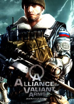 alliance of valiant arms deutsch