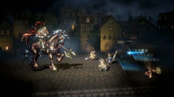 octopath traveler op weapons to steal before chapter 2