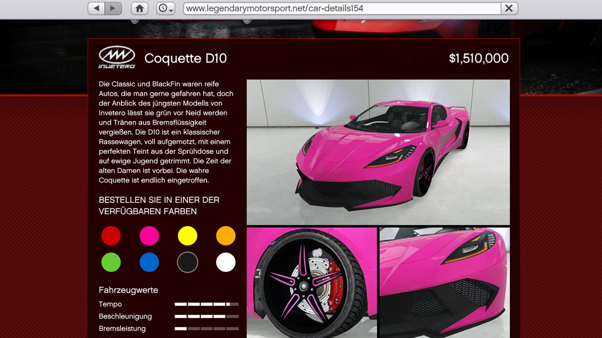 Coquette - GTA Online