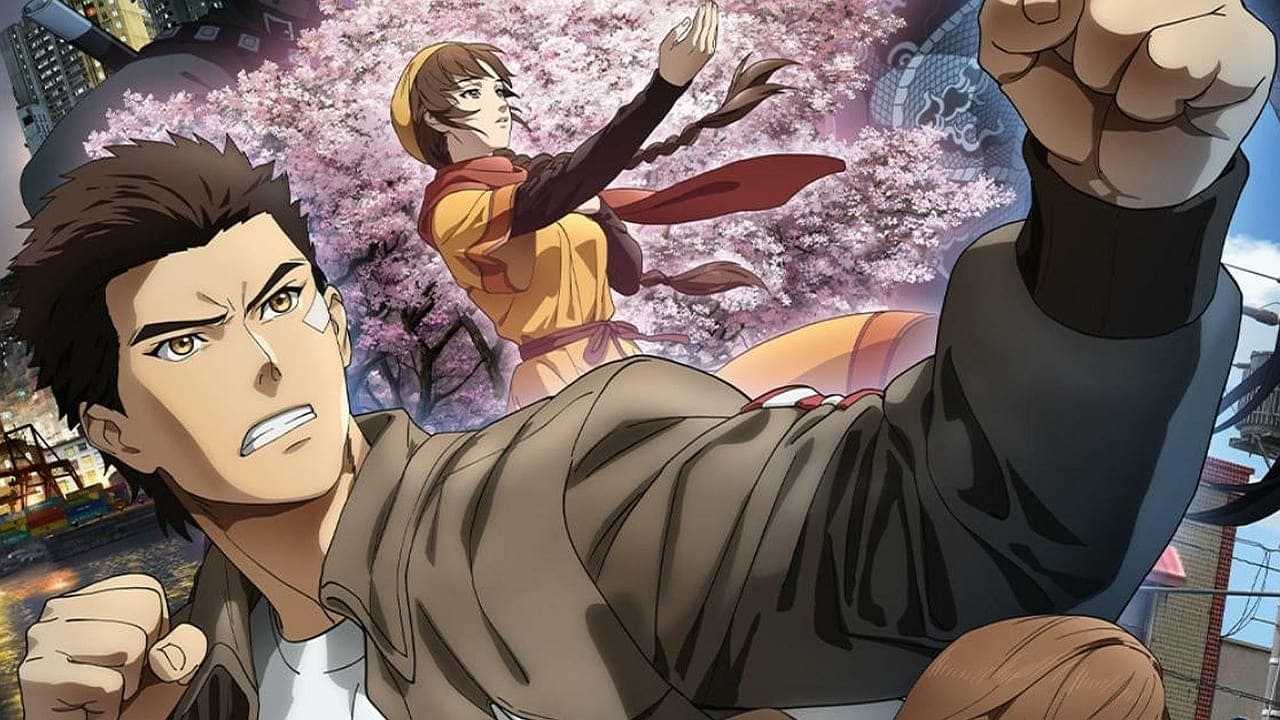 Shenmue the Animation Anime-Serie Crunchyroll